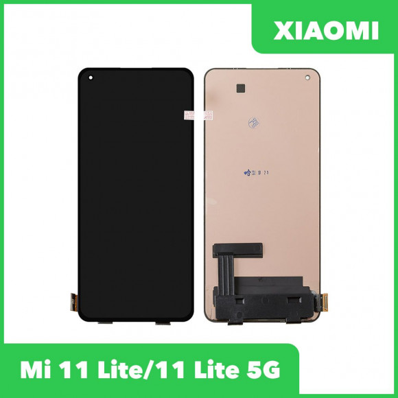 LCD дисплей для Xiaomi Mi 11 Lite, 11 Lite 5G в сборе с тачскрином OLED, 100% оригинал (черный)
