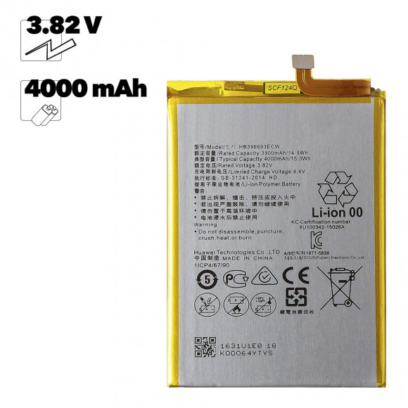 Аккумулятор (батарея) HB396693ECW для телефона Huawei Mate 8, Mate 8 Dual EURO (OEM)