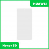 OCA пленка (клей) для Huawei Honor 50 (NTH-NX9) OCA пленка (клей) для Huawei Honor 50 (NTH-NX9)