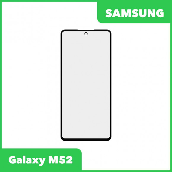 Стекло для переклейки дисплея Samsung Galaxy M52 (M526B), черный