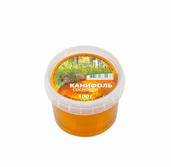 Канифоль сосновая Solins "A"