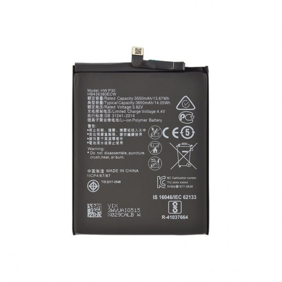 Аккумулятор (батарея) Vixion HB436380ECW для телефона Huawei P30 Аккумулятор (батарея) Vixion HB436380ECW для телефона Huawei P30