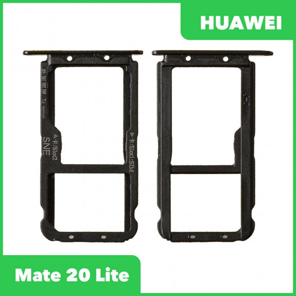 Держатель (лоток) SIM-карты для Huawei Mate 20 Lite, черный