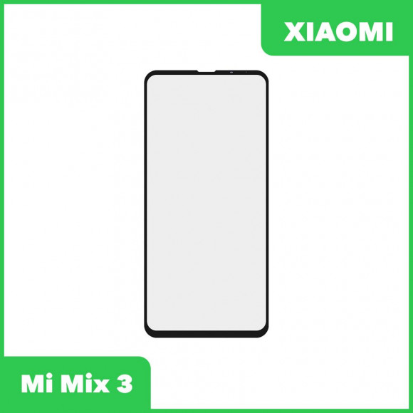 Стекло + OCA пленка для переклейки Xiaomi Mi Mix 3, черный