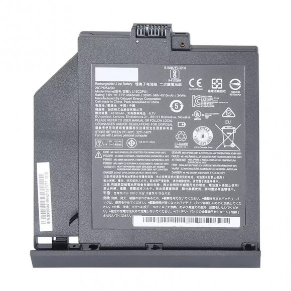 Аккумулятор (батарея) для ноутбука Lenovo IdeaPad e42-80, e52-80, v310-14, v310-15, v110-15, (L15c2p01), 4645мАч, 7.6В