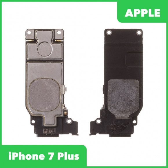 Полифонический динамик (Buzzer) для Apple iPhone 7 Plus