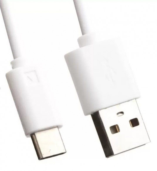 Автомобильное зарядное устройство "LP" с выходом USB + кабель USB Type-C 2.1A (белый, коробка) Автомобильное зарядное устройство "LP" с выходом USB + кабель USB Type-C 2.1A (белый, коробка)