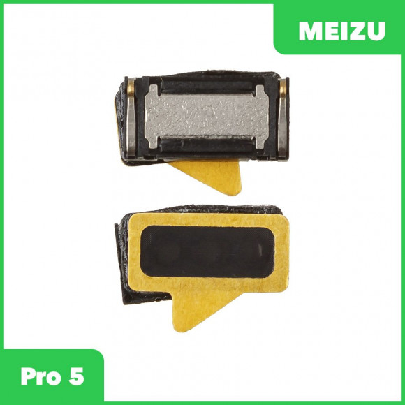 Разговорный динамик (Speaker) для Meizu Pro 5