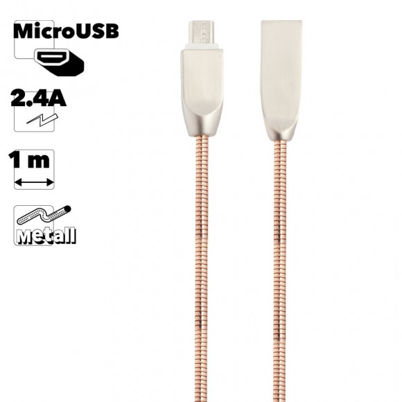 USB кабель "LP" MicroUSB Панцирь в металлической оплетке (розовое золото, коробка)