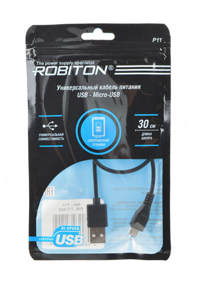 Дата-кабель Robiton P11, MicroUSB, 0, 3 метра, черный