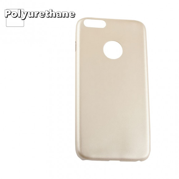 Защитная крышка "LP" для Apple iPhone 6 Plus, 6S Plus ультратонкая ЭКО-кожа, золотая (коробка)