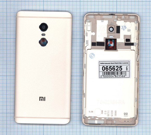 Задняя крышка корпуса для Xiaomi Redmi Note 4, золотая