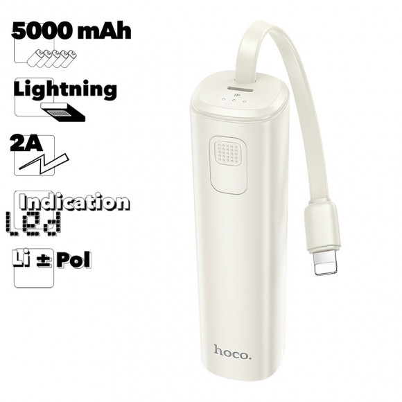 Внешний АКБ HOCO J113 Energy 5000 mAh, 2А, кабель Lightning 8-pin, Li-Pol (белый)
