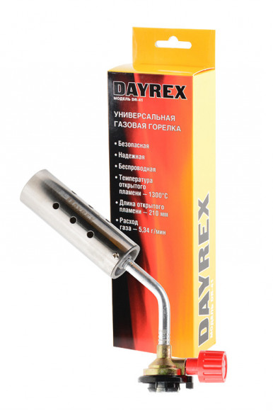 Газовая горелка DAYREX DR-41 BL1