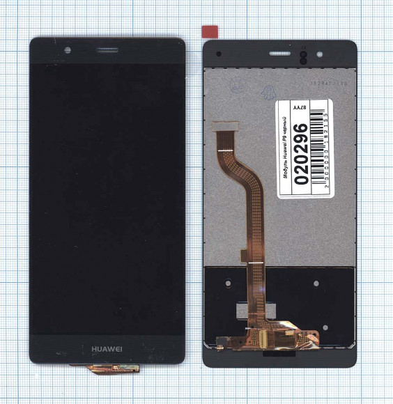 Дисплей для Huawei P9 черный