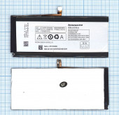 Аккумулятор (батарея) BL207 для телефона Lenovo K900, 2450мАч