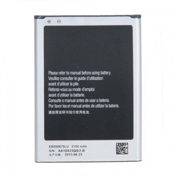 Аккумулятор EB595675LU для Samsung Galaxy Note 2 (N7100), 3.8В, 3100мАч