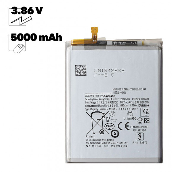 Аккумулятор (АКБ) Samsung Galaxy A72, M32, M22 SM-A725, M325, M225 (EB-BA426ABY) EURO OEM