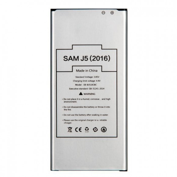 Аккумулятор ZeepDeep ASIA (EB-BJ510CB(E/C) 3100mAh) для Samsung Galaxy J5 (2016) SM-J510F Аккумулятор ZeepDeep ASIA (EB-BJ510CB(E/C) 3100mAh) для Samsung Galaxy J5 (2016) SM-J510F