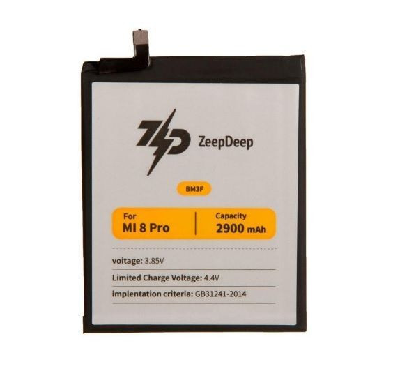 Аккумулятор ZeepDeep ASIA (BM3F) для Xiaomi  Mi 8 Pro