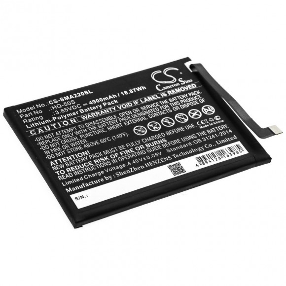 Аккумулятор CS-SMA220SL, HQ-50S для Samsung Galaxy A02, Galaxy A02 2021, 3.85В, 4900мАч, 18.87Wh