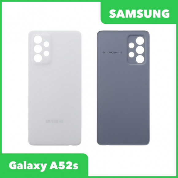 Задняя крышка для Samsung Galaxy A52s SM-A528 (белый)
