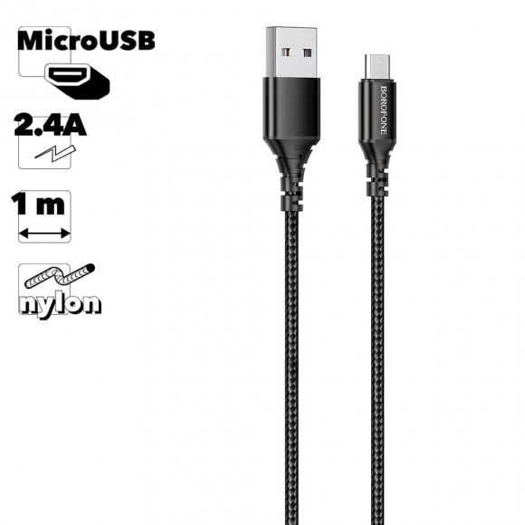 USB кабель Borofone BX54 Ultra Bright MicroUSB, 1 метр, 2.4A, нейлон, черный