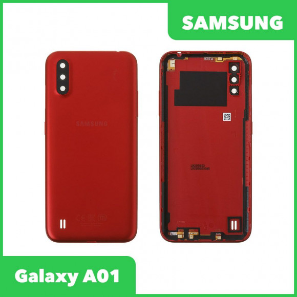Задняя крышка корпуса для Samsung Galaxy A01 2020 (A015F), красная