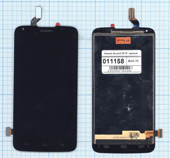 Модуль (матрица + тачскрин) для Huawei Ascend G710, черный