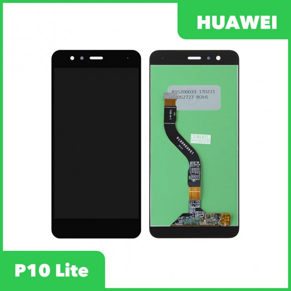 Модуль для Huawei P10 Lite, черный
