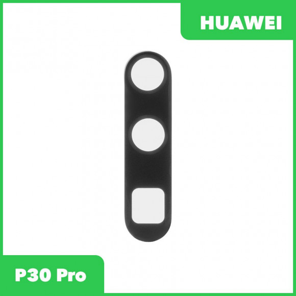Стекло основной камеры для Huawei P30 Pro