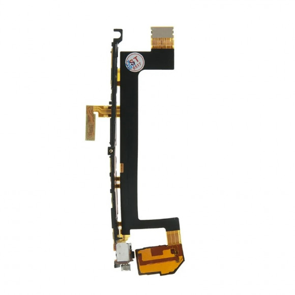 Шлейф Sony F5121, F5122 (Xperia X, X Dual) c кнопкой включения, громкости, камеры и вибро