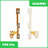 Шлейф/FLC для Huawei P20 Lite с кнопкой включения и кнопками громкости