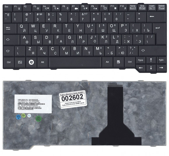 Клавиатура для ноутбука Fujitsu-Siemens Amilo Si3655, черная