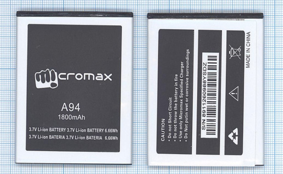 Аккумулятор A94 для MicroMax Canvas Mad (A94)