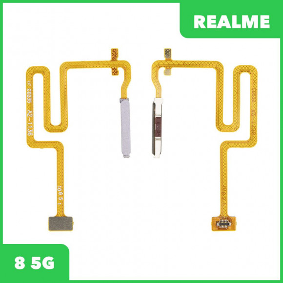 Сканер отпечатка пальца для Realme 8i (RMX3151) (кнопка включения) (фиолетовый)