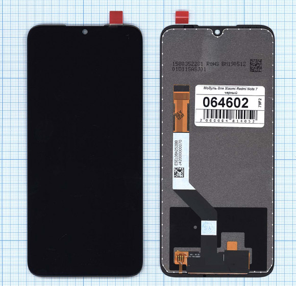 Модуль (матрица + тачскрин) для Xiaomi Redmi Note 7, черный