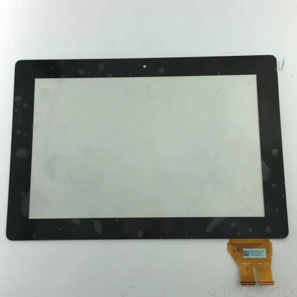 Тачскрин (сенсорное стекло) для докстанции Asus PadFone 3 infinity A80 A86 5363N FPC-1