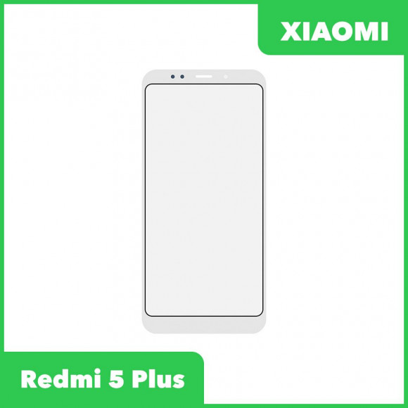 Стекло + OCA пленка для переклейки Xiaomi Redmi 5 Plus, белый