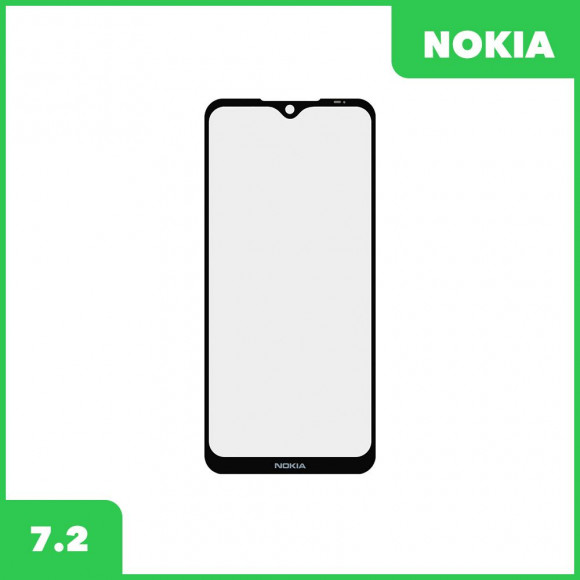 Стекло + OCA пленка для переклейки Nokia 7.2, черный