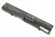 Аккумулятор (батарея) для ноутбука HP Compaq 4320s (PH06) 47Wh 10.8V,4350мАч, черная, Оригинал Аккумулятор (батарея) для ноутбука HP Compaq 4320s (PH06) 47Wh 10.8V,4350мАч, черная, Оригинал