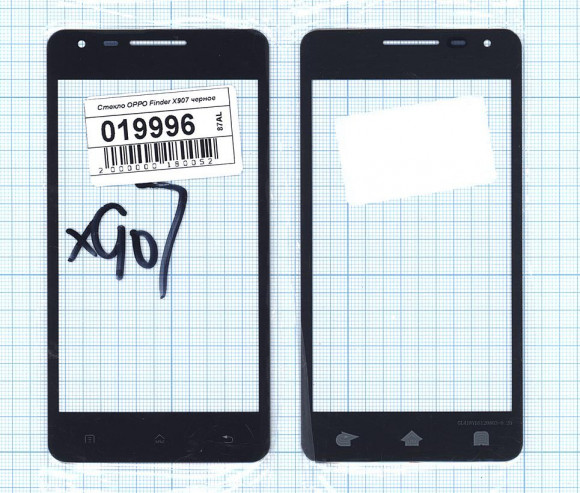 Стекло для Oppo Finder (X907), черный