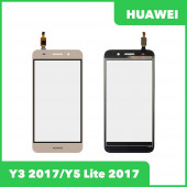 Сенсорное стекло (тачскрин) для Huawei Y3 (2017) (CRO-U00), Y5 Lite (2017), золотой