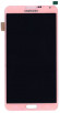 Дисплей для Samsung Galaxy Note 3 SM-N9005 розовый