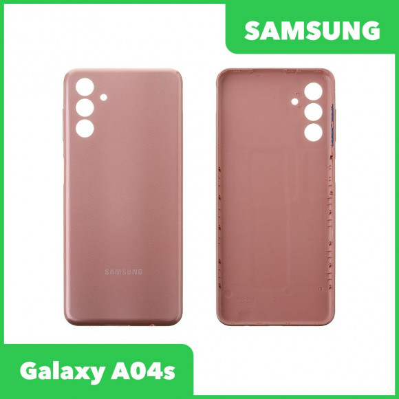 Задняя крышка для Samsung Galaxy A04s SM-A047 (оранжевый)