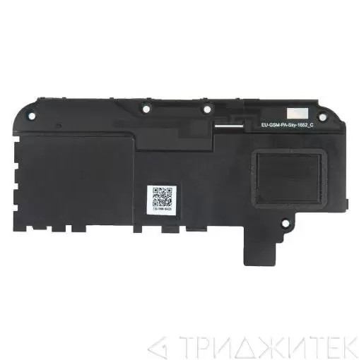 Рамка дисплея (средняя часть) для Asus ZenFone Go (ZB690KG)