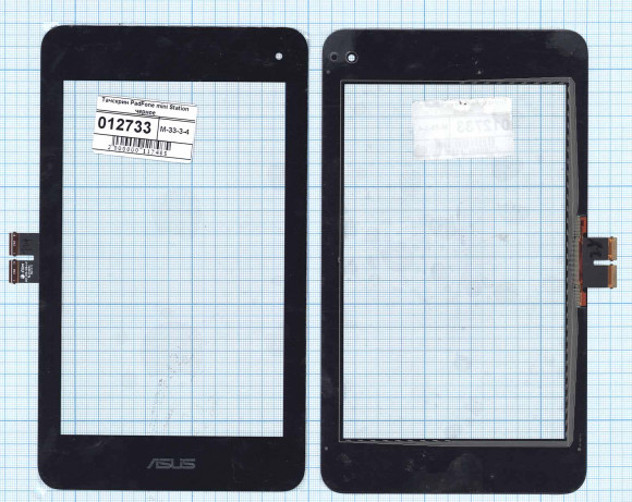 Сенсорное стекло (тачскрин) для Asus PadFone Mini station, черный