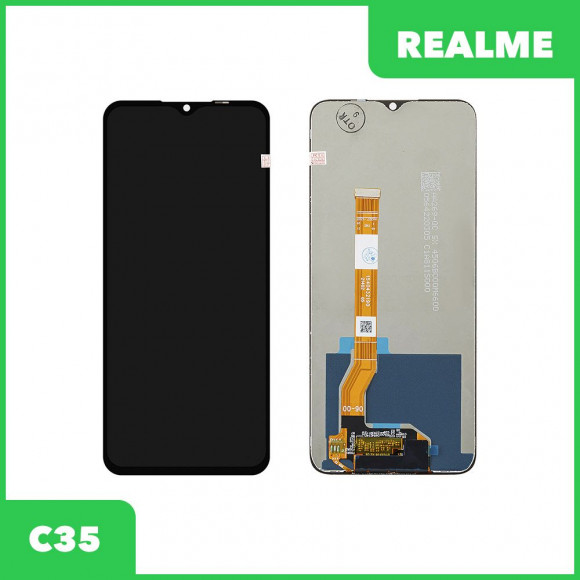 LCD дисплей для Realme C35 в сборе с тачскрином (черный) Premium Quality