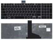 Клавиатура для ноутбука Toshiba Satellite L850 L875 L870 L855, черная c серебристой рамкой Клавиатура для ноутбука Toshiba Satellite L850 L875 L870 L855, черная c серебристой рамкой