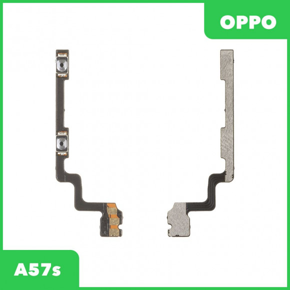 Шлейф кнопок громкости для OPPO A57s (CPH2385)